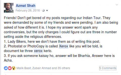 Differences between india and pak